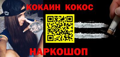 СК Славгород