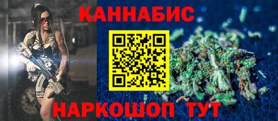 СК Славгород