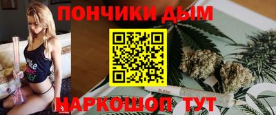 СК Славгород