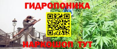 кокаин премиум Сланцы