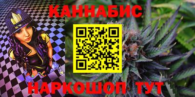 кокаин премиум Сланцы