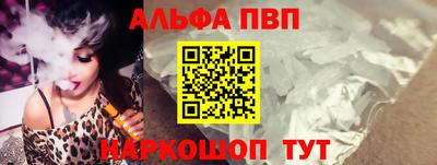 СК Славгород