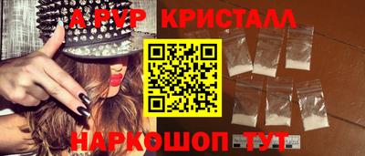 СК Славгород