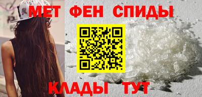кокаин премиум Сланцы