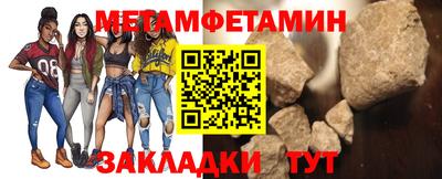 СК Славгород