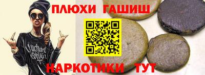 СК Славгород
