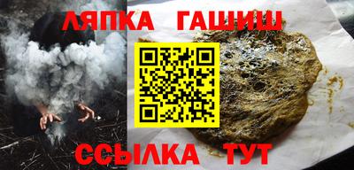 СК Славгород