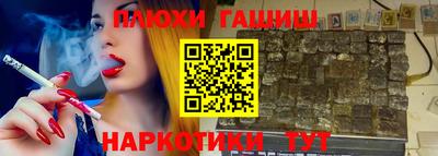 СК Славгород