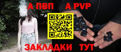 СК Славгород