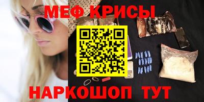 СК Славгород